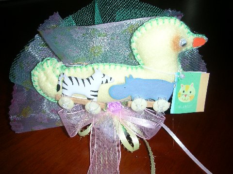 Noahs Ark diaper cake